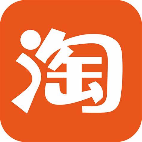 淘宝一分购